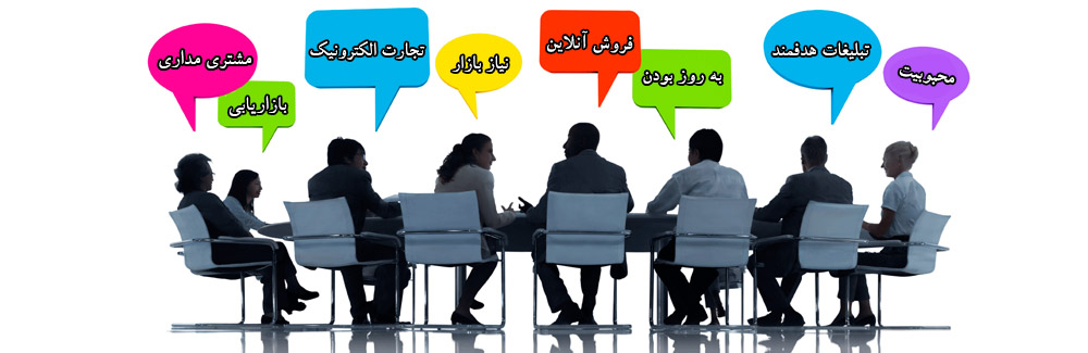 درباره ما