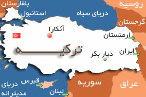 ترکیه ۲۰ هزار معلم را اخراج کرد