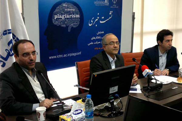 70 درصد محتوای وب فارسی تکراری است