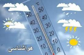 شروع مجدد بارش ها از شنبه