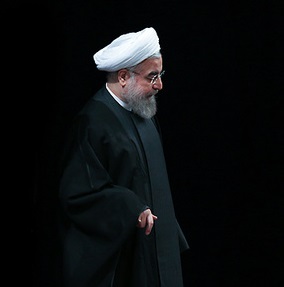 نتیجه نهایی انتخابات 96 اعلام شد