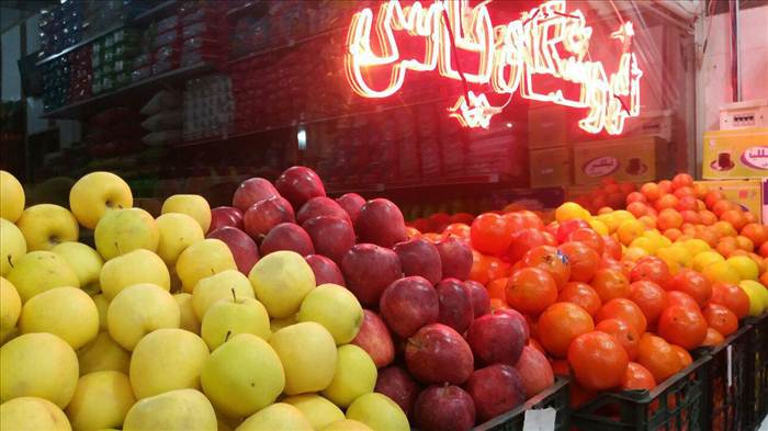 فروشگاه یاس