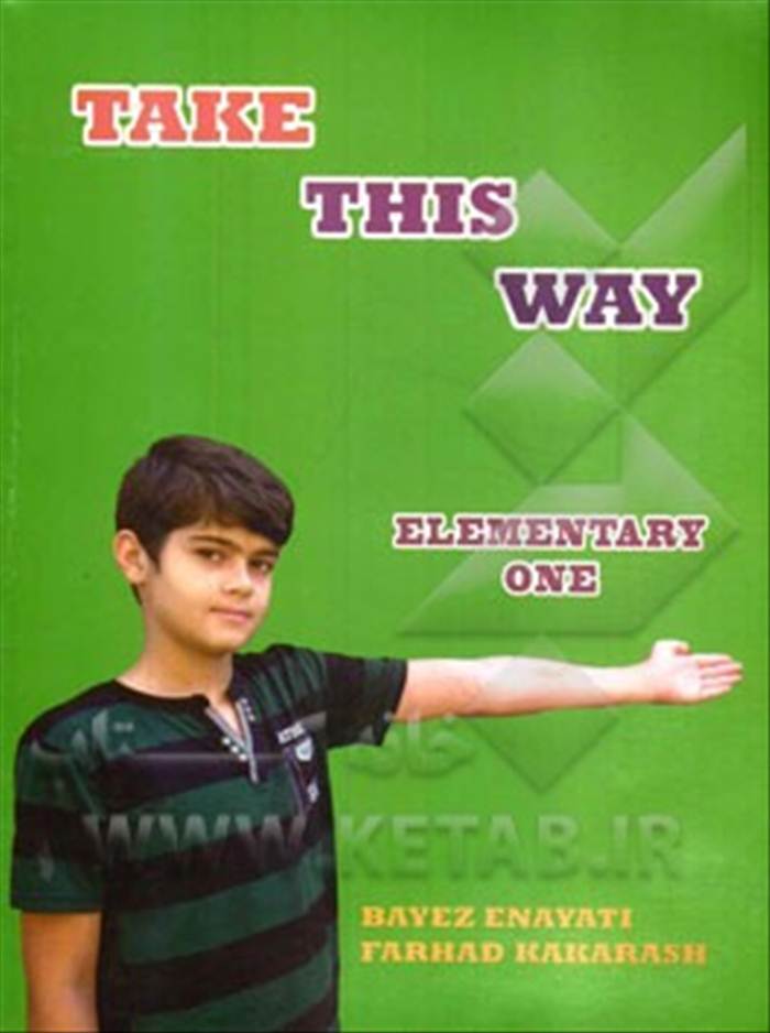 Take This Way