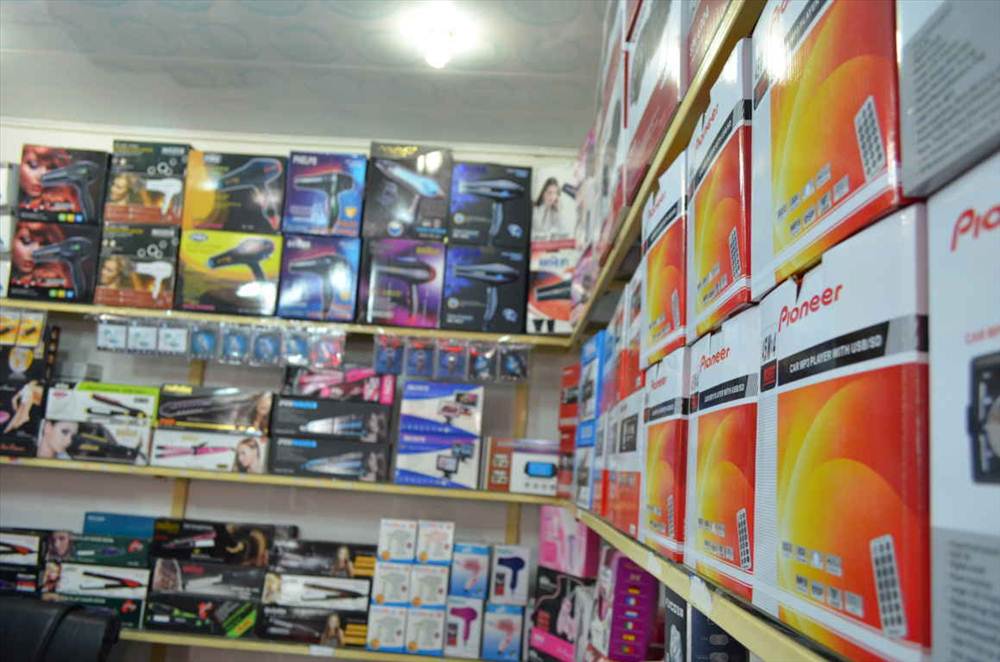 فروشگاه لاوان