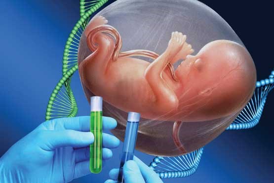 مرکز ژنتیک پزشکی رویان
