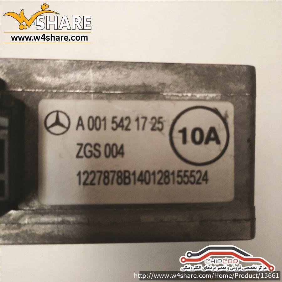 محافظ اضافه ولتاژ دینام برای مرسدس بنز 10 آمپر