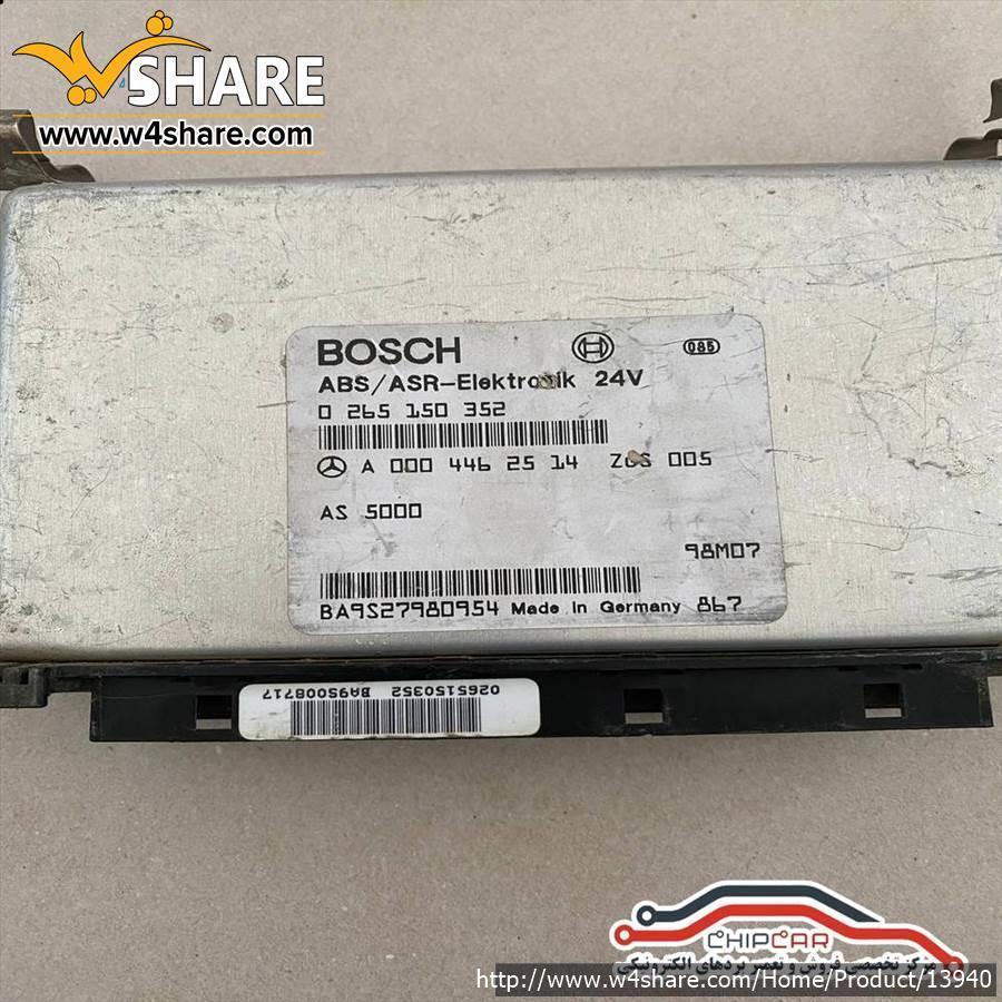 کنترل یونیت ای بی اس ای اس ار بوش مرسدس بنز