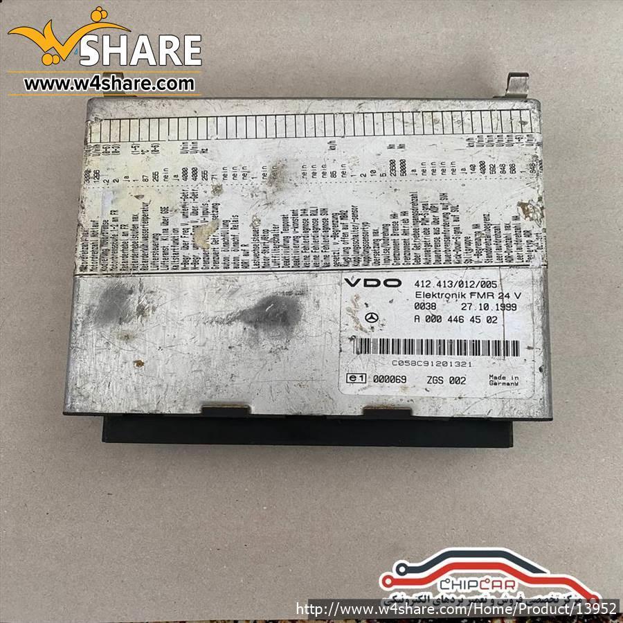 کنترل یونیت اف ام ار مرسدس بنز
