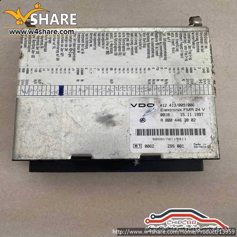 کنترل یونیت FMR مرسدس بنز اتیکو
