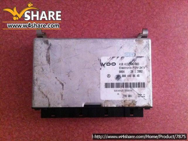 کنترل یونیت اکسور VDO