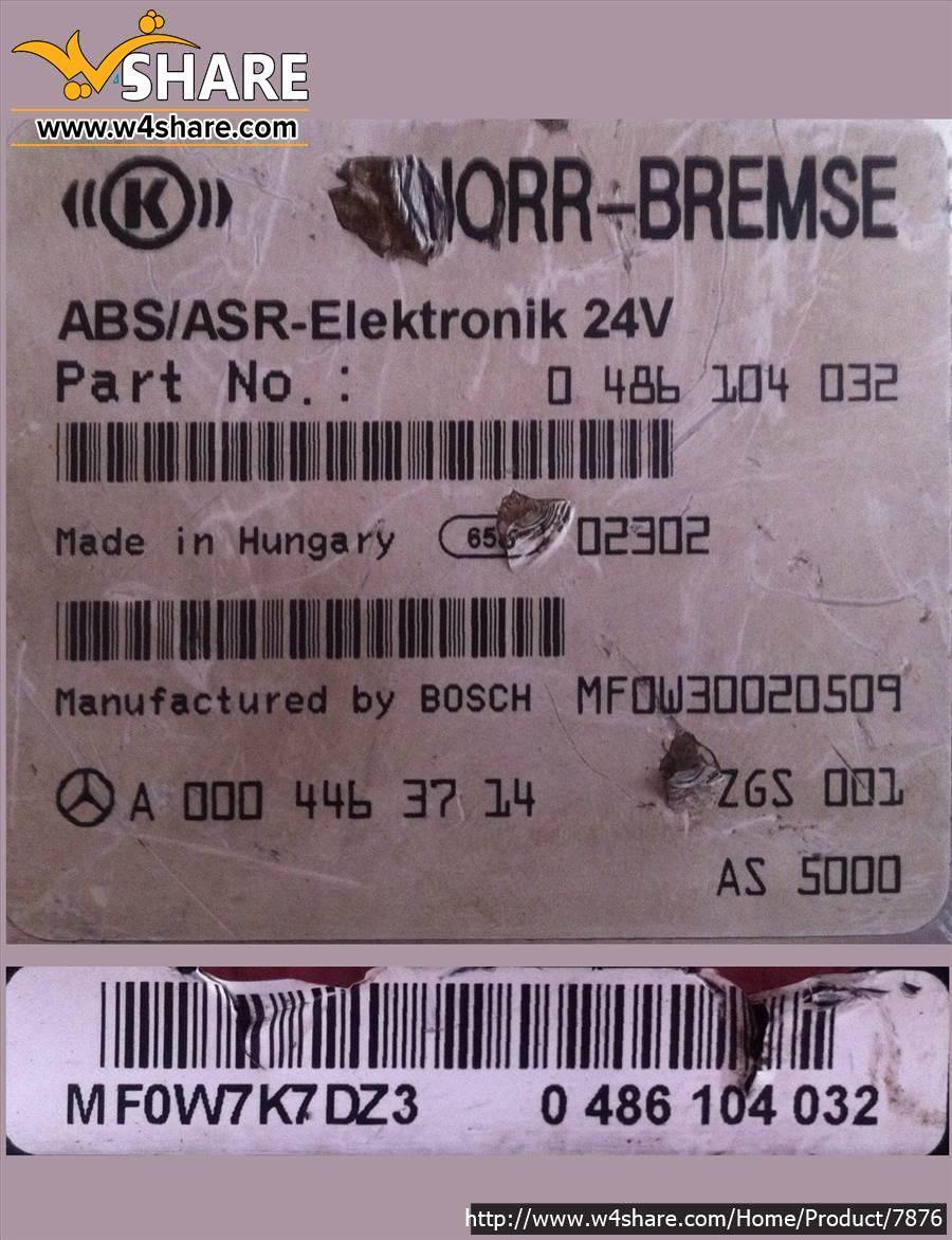 ای بی اس / ای اس ار بنز KNORR-BREMSE