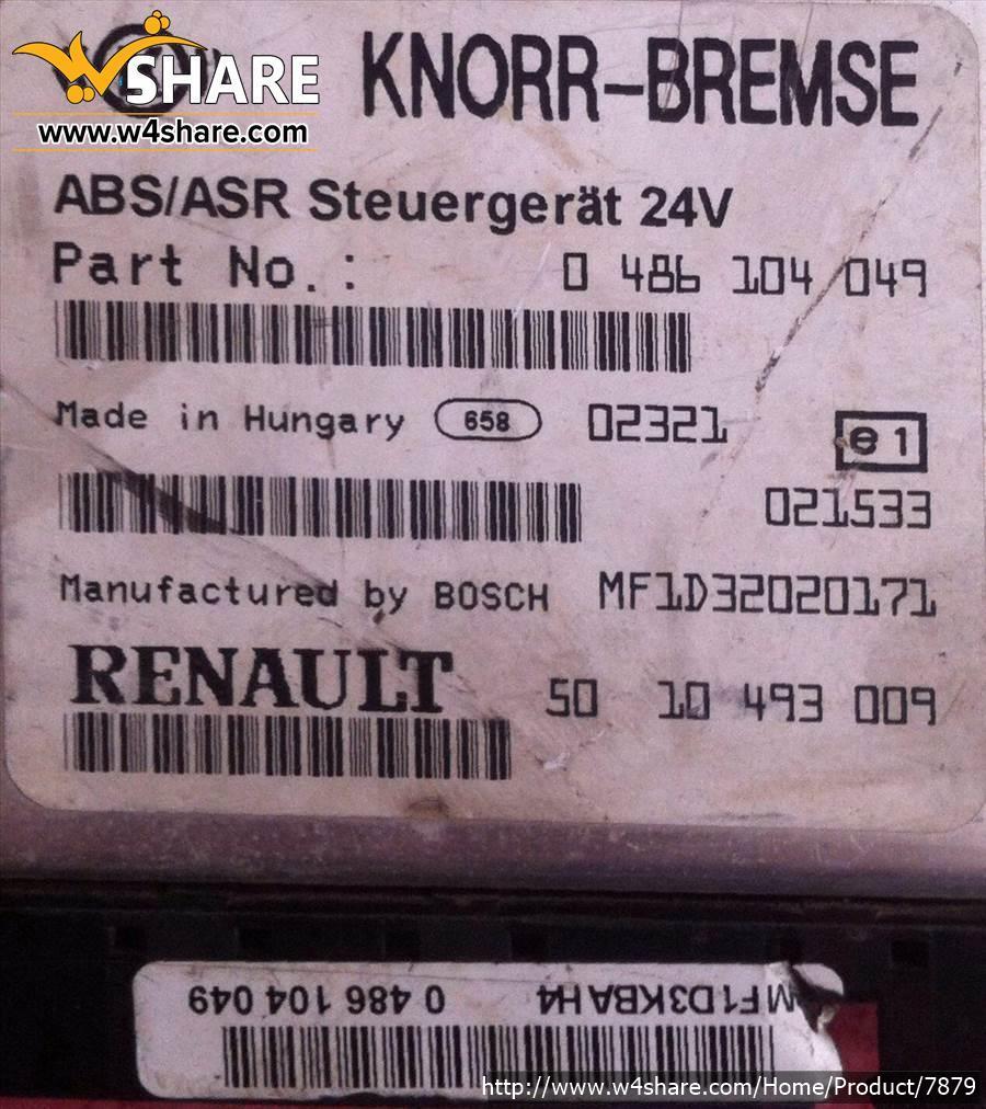ای بی اس / ای اس ار رنو KNORR-BREMSE
