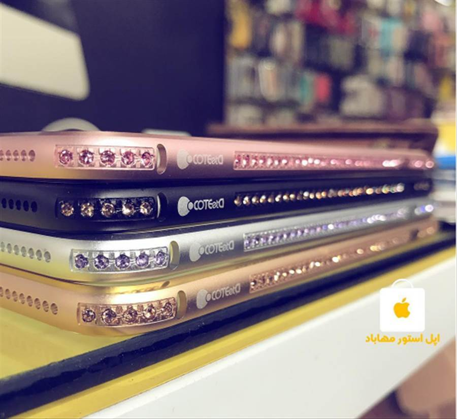 iPhone CoteetCl Bamper