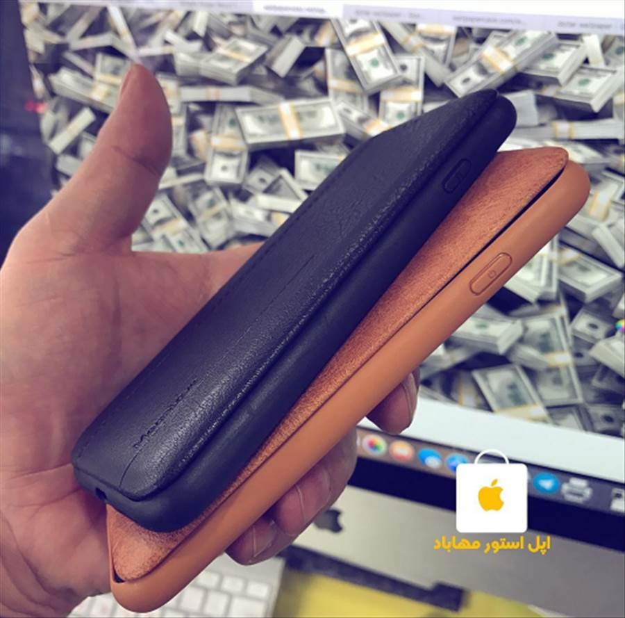 iPhone Meanlove Case