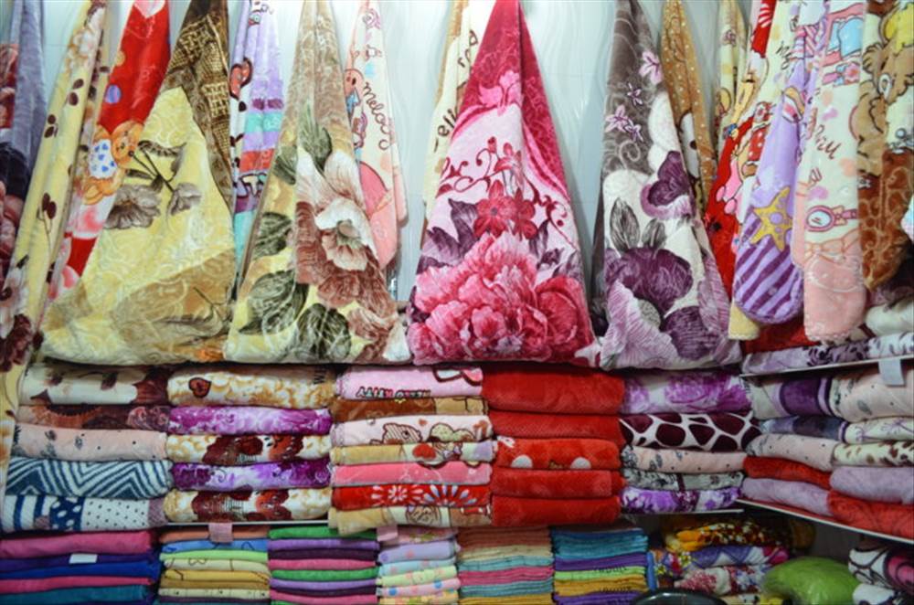 پتوفروشی سمیعی