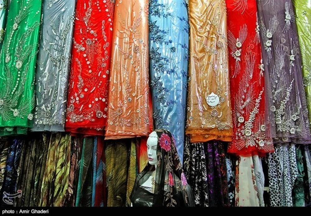 پارچه سرای برزنجی