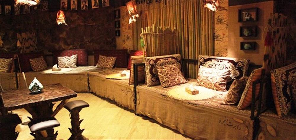 کافه سنتی سیمرغ