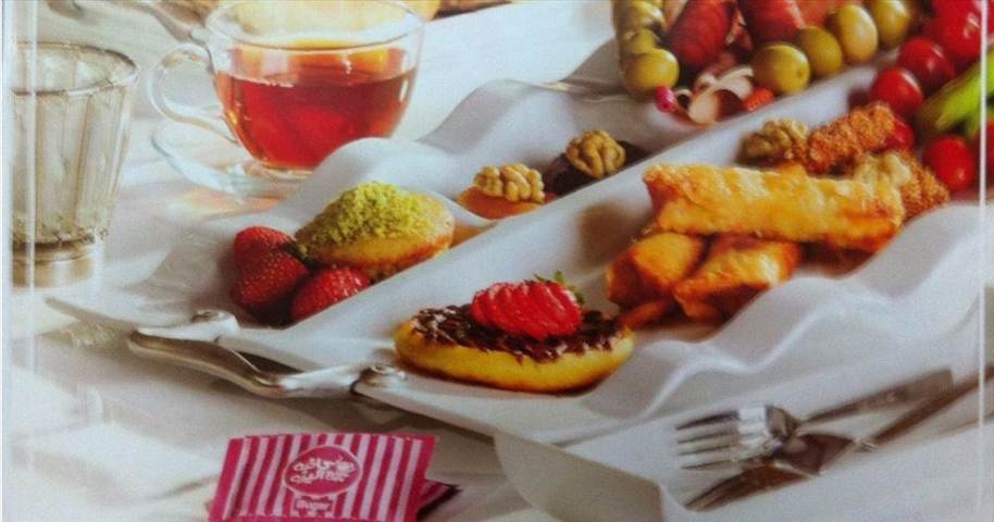 کافه الیزه | Elize Cafe