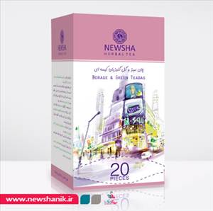 چای گل گاو زبان نیوشا
