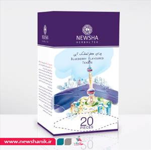 چای معطر تمشک آبی نیوشا