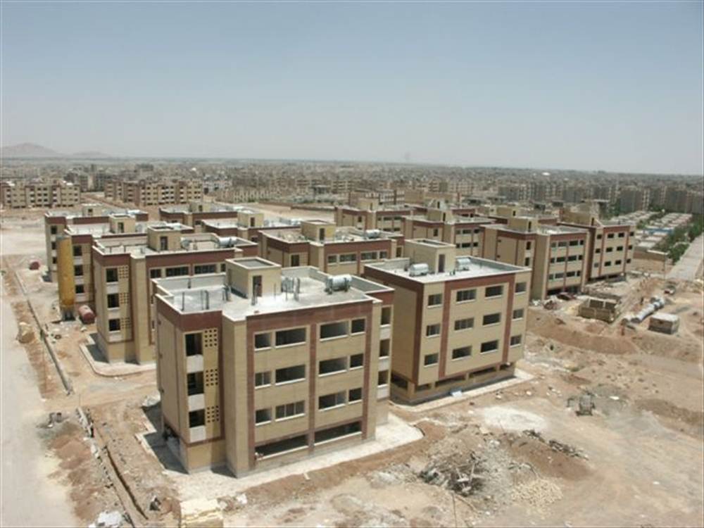 مشاور املاک ریحانی