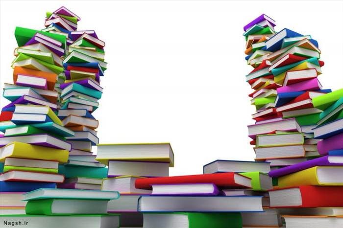 کتاب دانشگاهی جهان