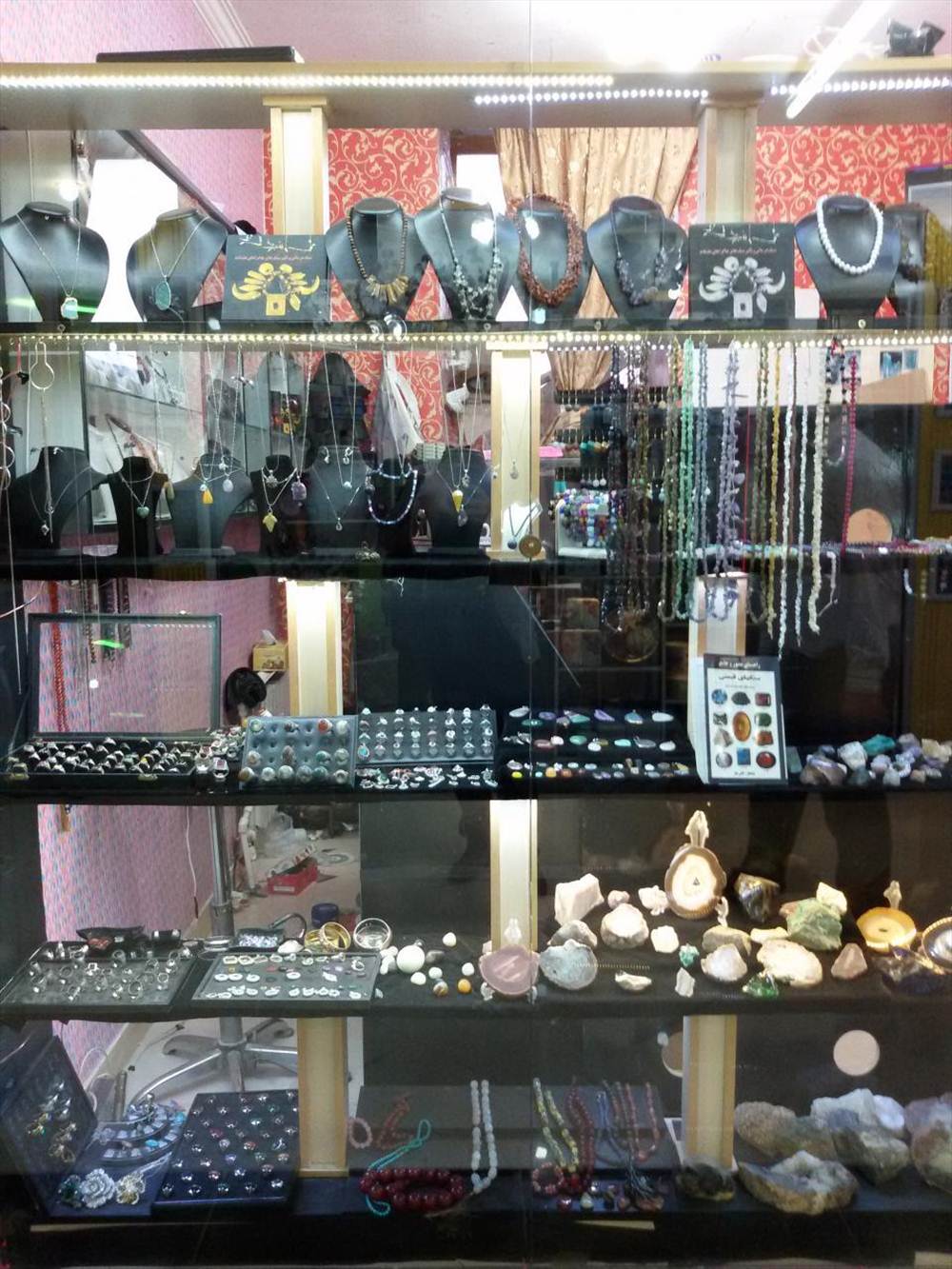 گالری سنگ عقیق یمن