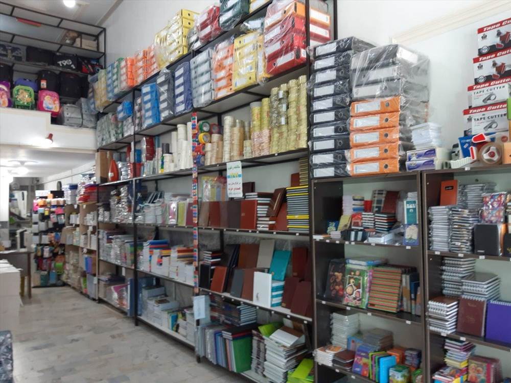 نوشت افزار یادگار
