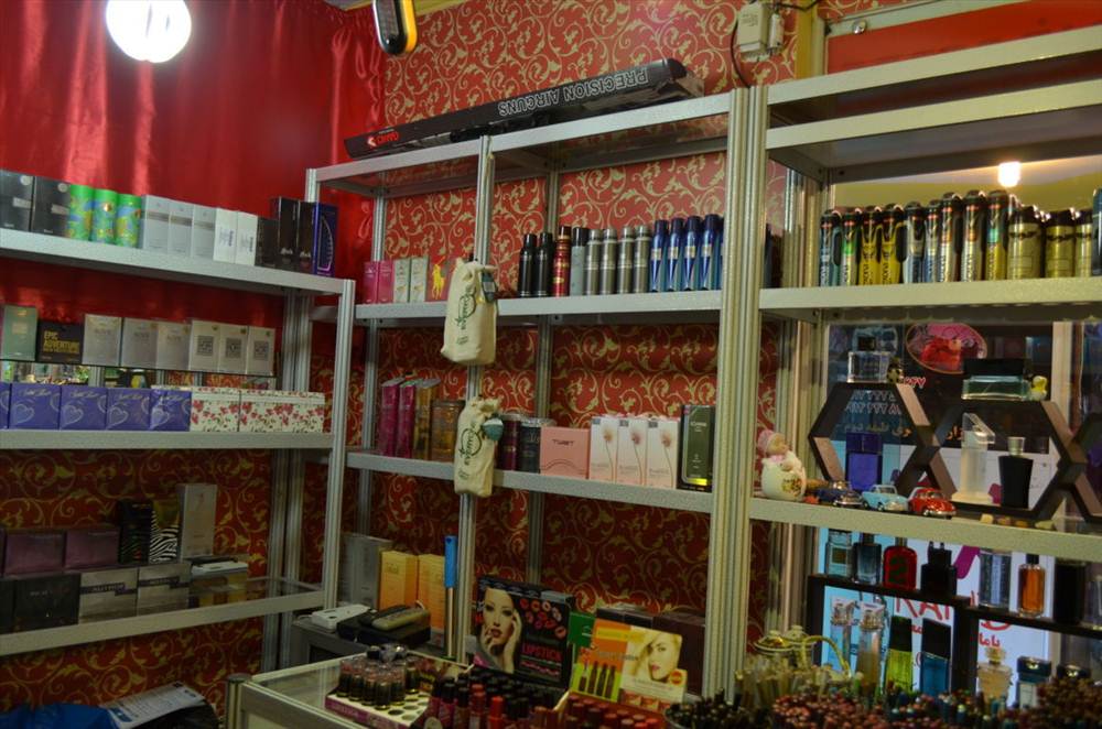آرایشی وفا