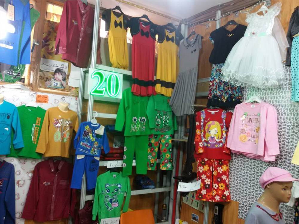 لباس بچه گانه 20