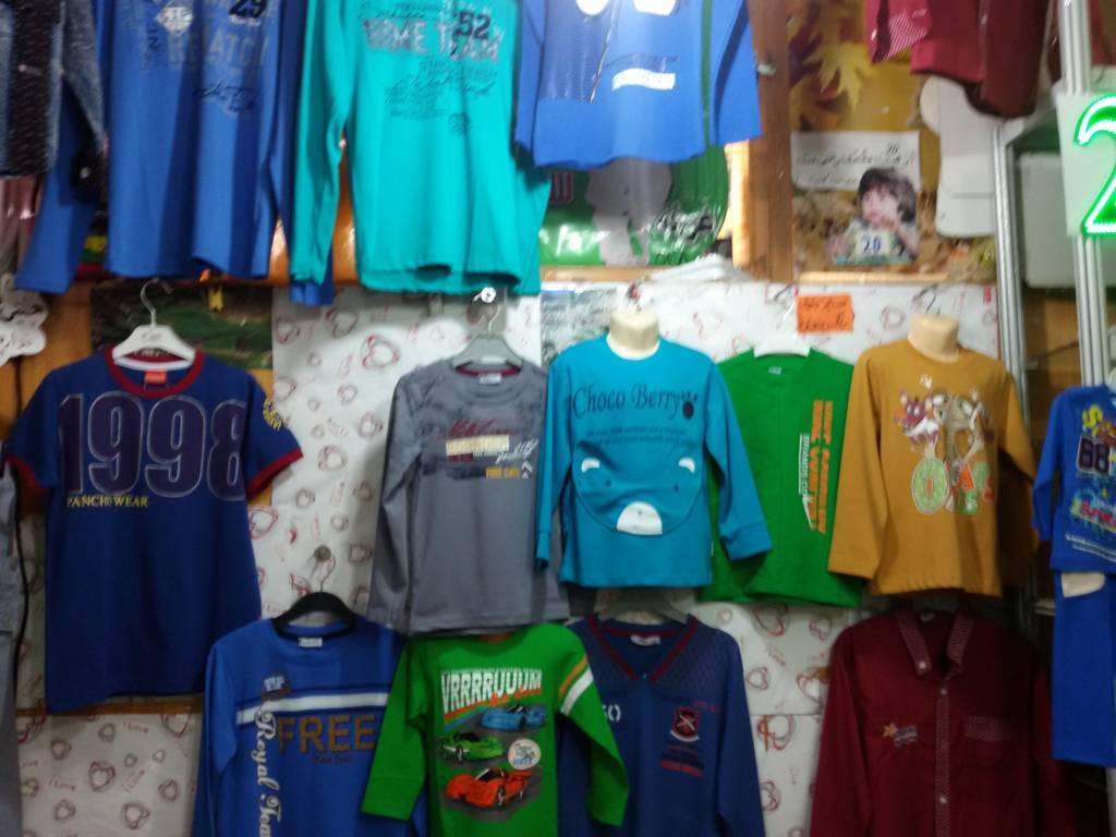 لباس بچه گانه 20