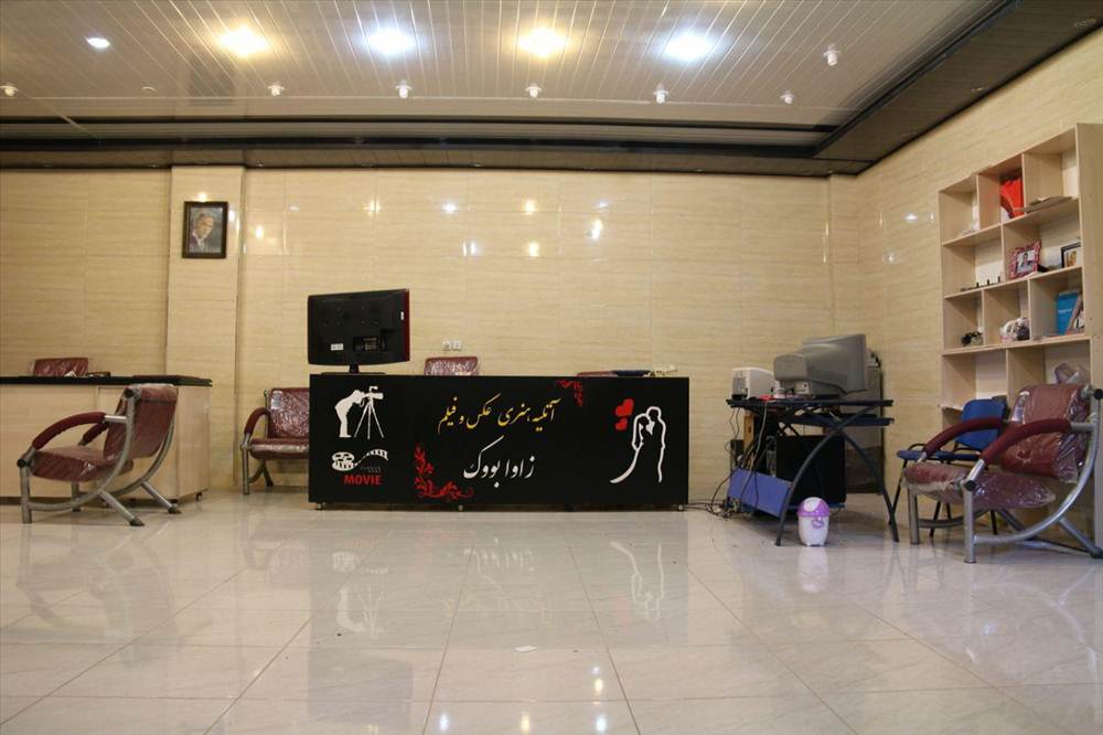 آتلیه عکاسی و فیلمبرداری زاوا بووک
