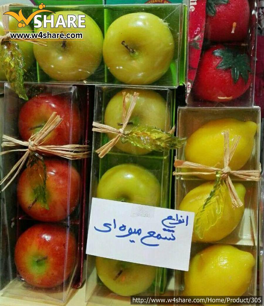 شمع