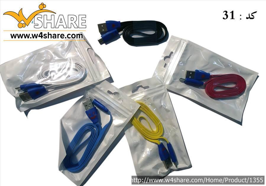 کابل شارژر گوشی سری خندان چراغ دار