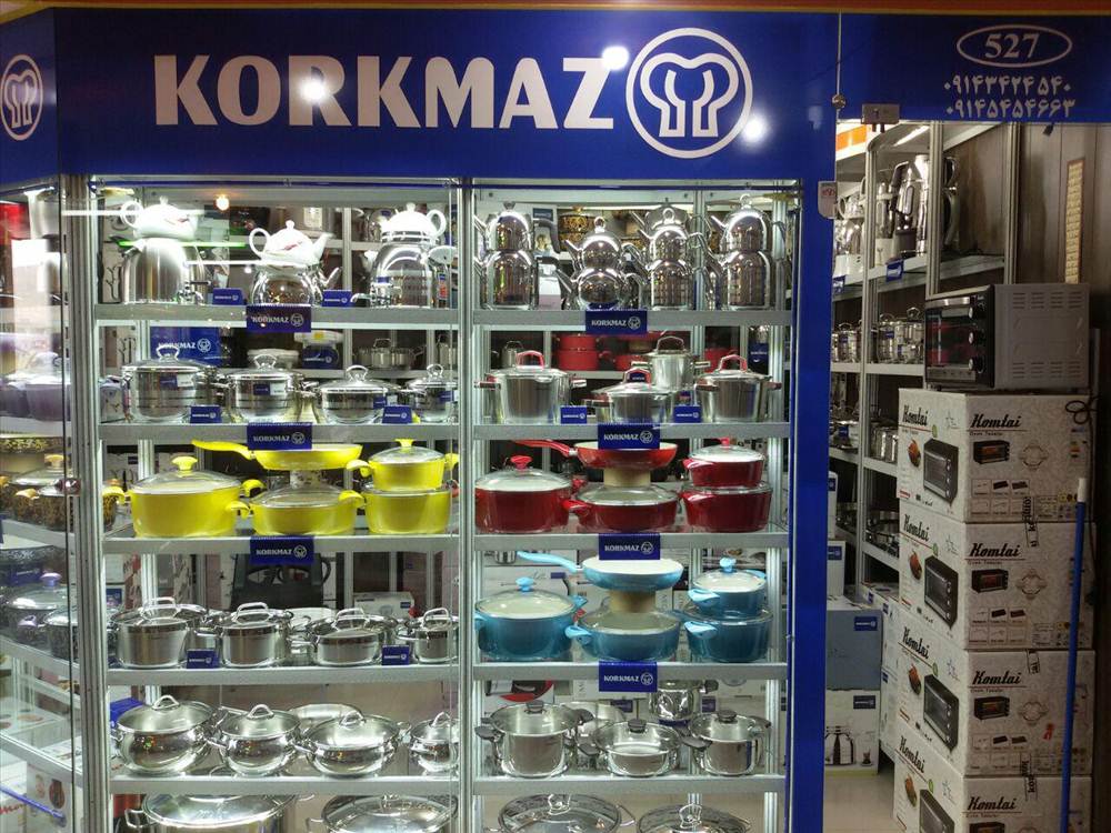 نمایندگی کرکماز مهاباد - Korkmaz