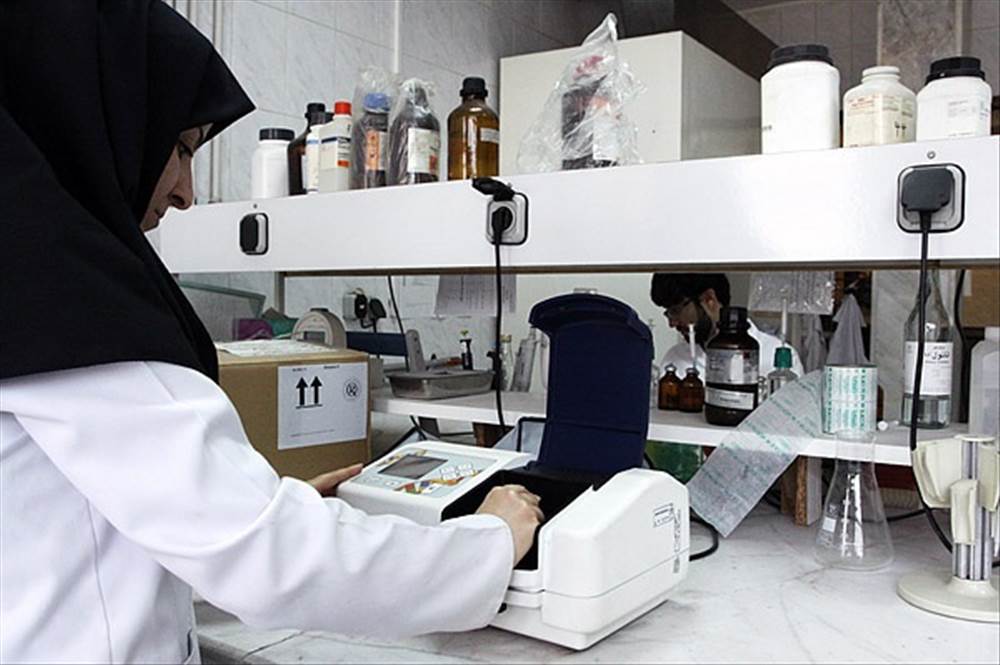 آزمایشگاه سامان