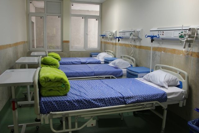 درمانگاه سلامت
