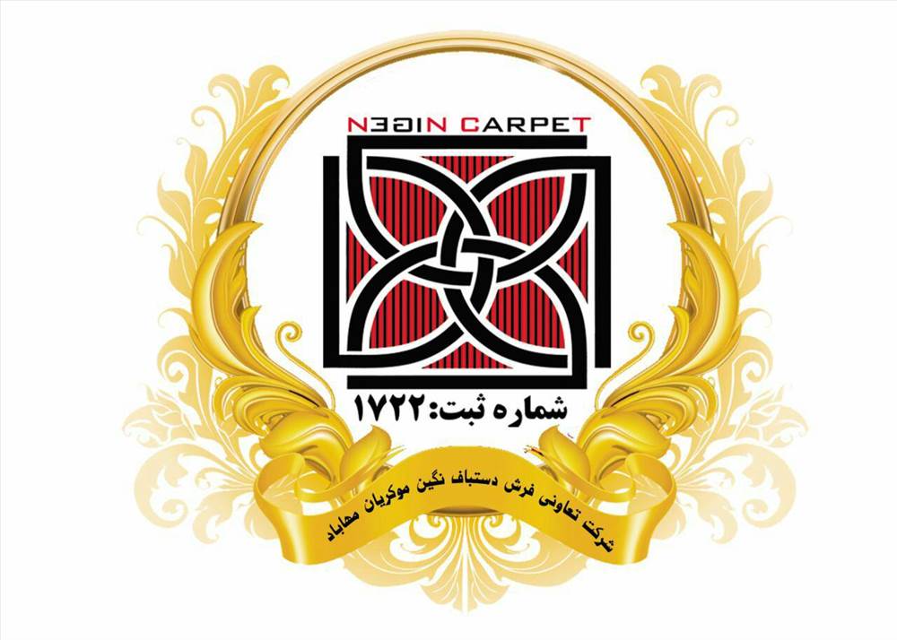 تابلو فرش نگین