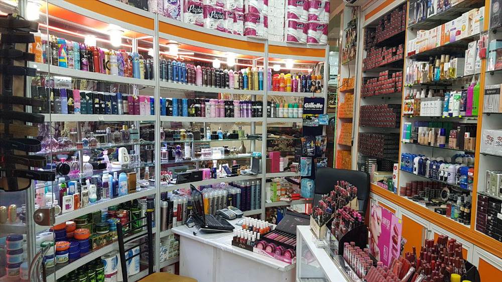 فروشگاه عطر و ادکلن و لوازم آرایشی دانهیل