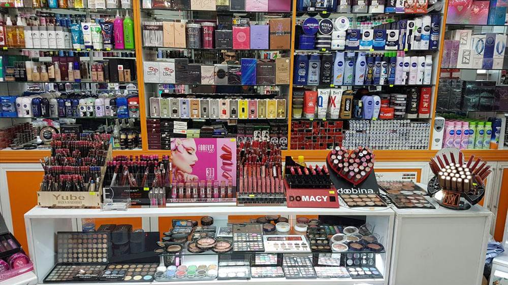 فروشگاه عطر و ادکلن و لوازم آرایشی دانهیل