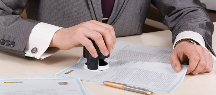 شرکت رقم نگار آذربایجان