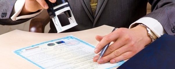 شرکت رقم نگار آذربایجان