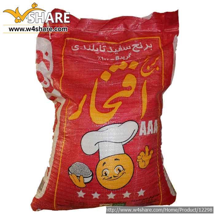 برنج افتخار