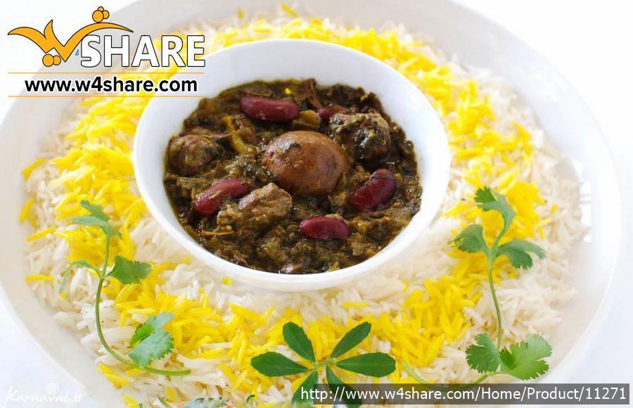 چلو کوبیده خورشت قورمه سبزی شرکتی