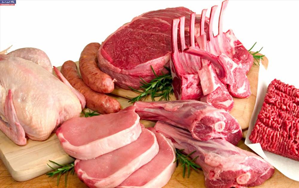 فروشگاه گوشت صدف