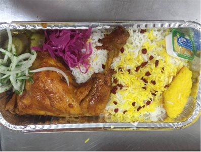 کترینگ بارین