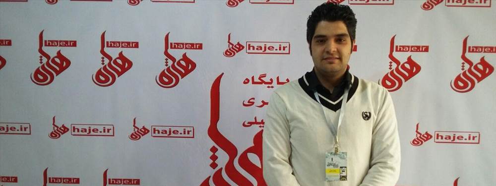 بابک ثنایی