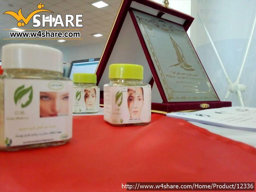 ماسک  ضد کک و مک گرین مدیسن