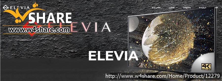 تلویزیون 43 اینچ ELEVIA
