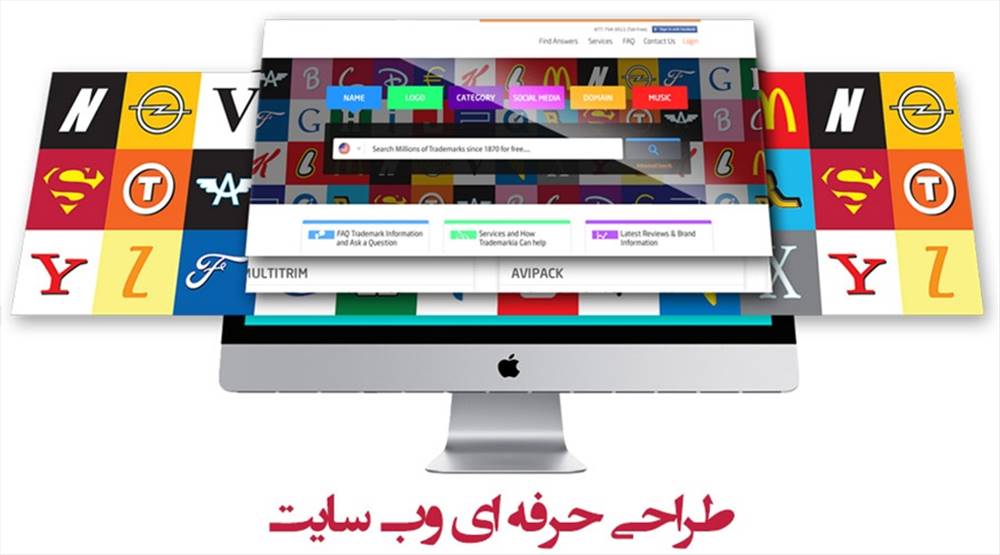 طراحی سایت و گرافیک المیرا